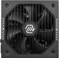 MSI zdroj MAG A650GLS PCIE5/ 650W/ ATX3.1/ akt. PFC/ 7 rokov celk. záruka/ 135mm ventilátor/ modulárna kabeláž/ 80PLUS Gold