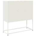 vidaXL Komoda biela 100,5x39x107 cm oceľ valcovaná za studena