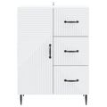 vidaXL Servírovacia skriňa Biela 66 x 34,5 x 89,5 cm Kompozitné drevo