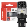 LED žiarovka LumiTec 3157 P27/7W 12V FULL CANBUS biela 1ks AMiO-04691
