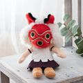 Plyšák Princezna Mononoke - San