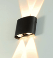 Modee LED nástenná lampa (LWL0001) 4W IP65 98x75x40mm 330lm, neutrálna biela (ML-LWL0001)