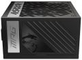 MSI zdroj MPG A1000G PCIE5/ 1000W/ ATX3.1/ akt. PFC/ 10 let záruka/ 135mm ventilátor/ plně modulární/ 80PLUS Gold Zdroj, ATX, 1000W, aktivní PFC, 135mm ventilátor, odpojitelné kabely, 80PLUS Gold, 10 let záruka