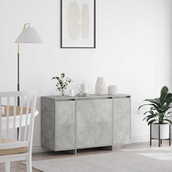 vidaXL Servírovacia skriňa Betónovo sivá 120 x 41 x 75 cm