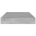 vidaXL Prídavné police 4ks betónovo sivé 100x10x1,5cm kompozitné drevo