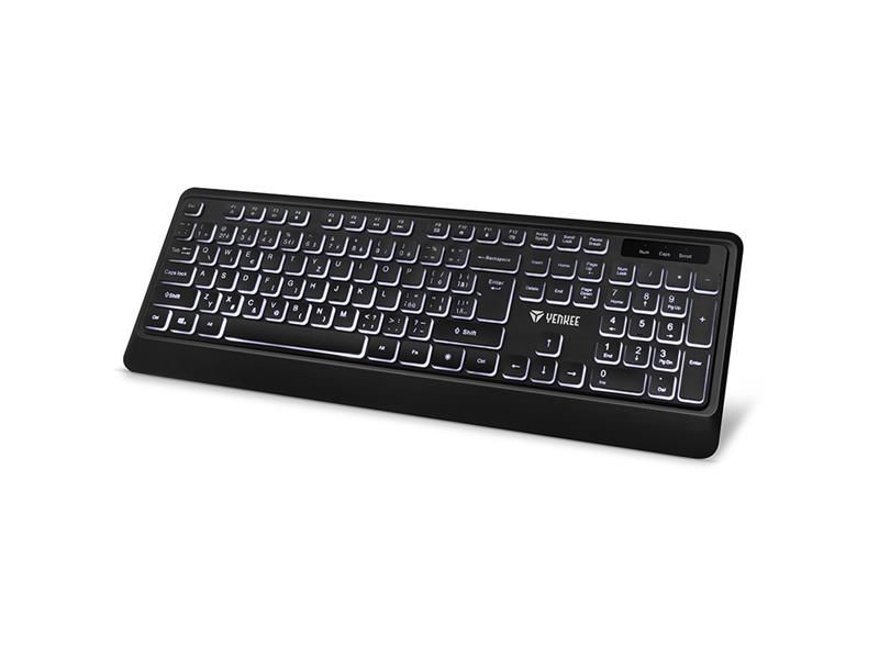 Klávesnica YENKEE YKB 1025CS Vision