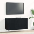 vidaXL TV skrinka, čierny dub, 80x30x41 cm, umelé drevo