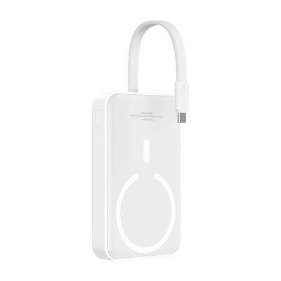 Baseus Mini 10000mAh 30W magnetická powerbanka (biela) Bayern Edition