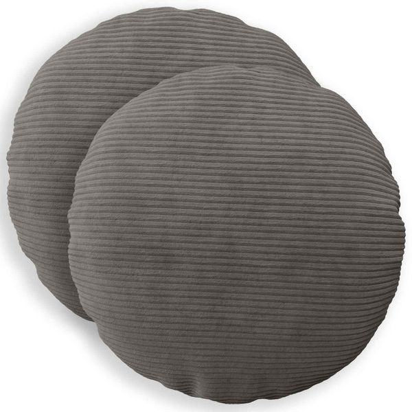 vidaXL Poťah na podložku 2 pcs HEERLEN Tmavosivá Ø 60 cm manšestr