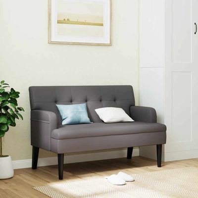 vidaXL Lavička s operadlom sivá 112x65,5x75 cm umelá koža