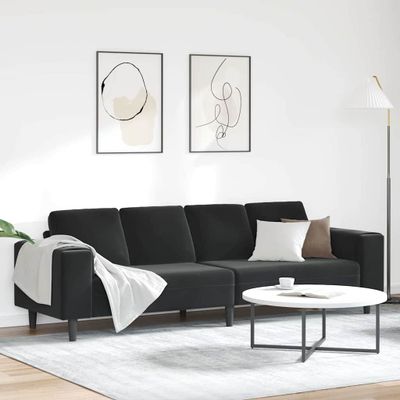 vidaXL Pohovka do obývačky Čierna 250 x 77 x 76 cm