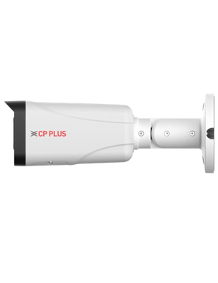 CP-UNC-TC41ZL6C-VMD-LQ 4.0 Mpix vonkajšia IP kamera s duálnym prisvetlením, WDR, Starlight a mikrofónom