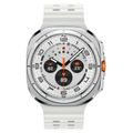 SAMSUNG Galaxy Watch Ultra (2025) LTE, White