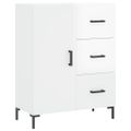 vidaXL Komoda lesklá biela 69,5x34x90 cm spracované drevo