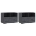 vidaXL TV skrinky 2 ks antracitové 67x39x44 cm oceľ
