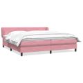 vidaXL Box Spring Posteľ s matracmi Ružová 200x210 cm Zamat