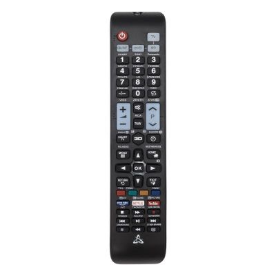 SBOX RC-01400-UNIVERSAL, Diaľkový ovládač 4v1