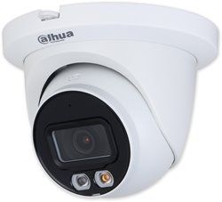 Dahua IP kamera IPC-UDW3259TM-S-IL-0280B