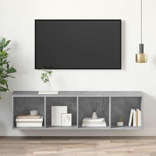 vidaXL Nástenná TV skrinka, betónová 37x37x142,5 cm, kompozitné drevo