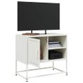 vidaXL TV skrinka biela 68x39x60,5 cm oceľ