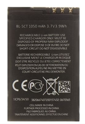 BL-5CT Batéria pre Nokia 1050mAh Li-Ion (OEM)