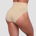 Nohavičky Highrise 2Pack Nude - GymBeam, veľkosť S, veľkosť oblečenia S