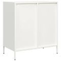 vidaXL Komoda biela 68x39x73,5 cm oceľ valcovaná za studena