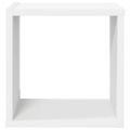 vidaXL Nástenné police 6 ks biele 26x15x26 cm