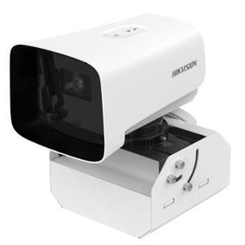 Hikvision 4MPix IP Bullet ColorVu kamera; WDR 140dB, samočistiaca funkcia; antikorózna úprava