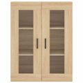 vidaXL Vysoká skrinka dub sonoma 69,5x34x180 cm spracované drevo
