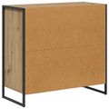 vidaXL Servírovacia skriňa Remeselnícky dub 79 x 36 x 75.5 cm