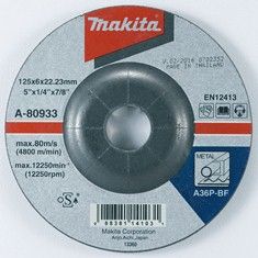 Makita brusný disk 125x6x22 oceľ