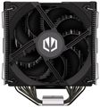 Endorfy chladič CPU Fortis 5 Dual Fan / 120mm + 140mm fan/ 6 heatpipes / PWM / pro Intel i AMD Chladic, pro CPU, pro Intel i AMD, socket 1700, 1200, 115x, AM5, AM4, AM3(+), AM2(+), FM2(+), FM1, 220W TDP, 2x ventilátor, 6 hea
