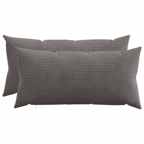 vidaXL Poťah na podložku 2 pcs HEERLEN Tmavosivá 40 x 80 cm manšestr