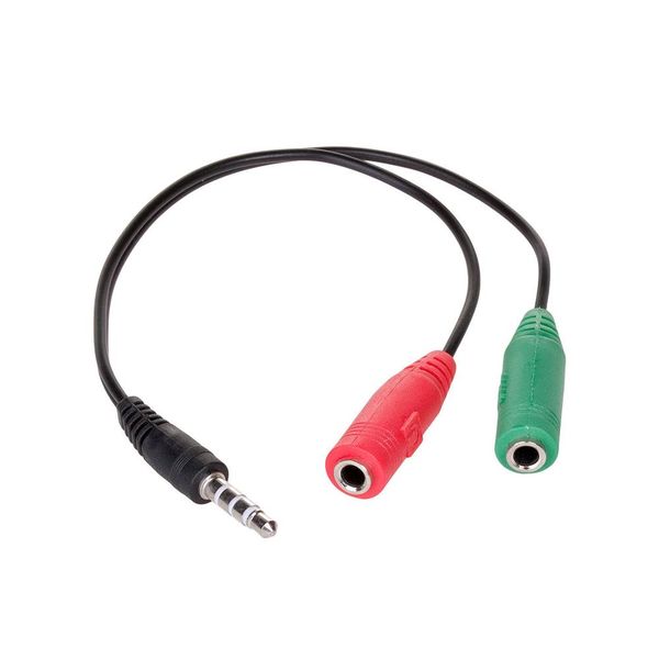 Akyga adaptér s káblom AK-AV-08 mini Jack (m) / 2x mini Jack (f) 15 cm