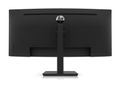 HP P34hc 34"UHD/250/DP/HDMI/5ms napájí do 65w (usb-c) LED monitor, prohnutý, 34", VA, 3440x1440, 21:9, 5ms, 250cd/m2, 1x HDMI, 1x DisplayPort, 1x USB typ C, 4x USB, repro, cerný