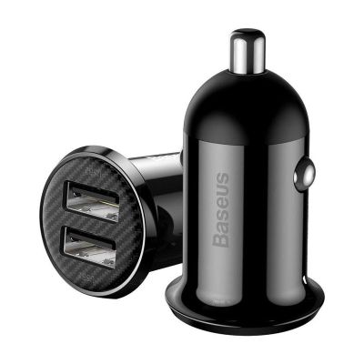 Autoadaptér BASEUS Grain Pro Black