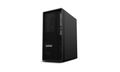 Lenovo ThinkStation P/P2 Tower Gen 2/Tower/U9-285K/32GB/1TB/Intel int/W11P/3ROn-Site Pracovní stanice, Core Ultra 9 285K, 32GB DDR5, 1TB NVMe SSD, Intel W880, USB-C 20Gbps, DisplayPort, Windows 11 Pro