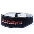 Fitness opasok DBX BUSHIDO DBX-WB-3