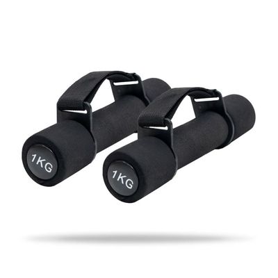 Cardio Dumbbells Pulse - GymBeam, 1 kg
