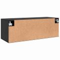 vidaXL Nástenná skrinka 100 x 36,5 x 35 cm Kompozitné drevo Čierny dub