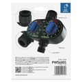 Hodiny zavlažovacie mechanické EMOS PW56001, 1 výstup