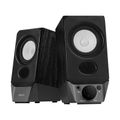 Reproduktory Edifier R19BT 2.0 (čierne)