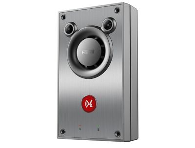 Fanvil A12 SIP priemyselný dverný interkom, IP66, IK10, repro 10W
