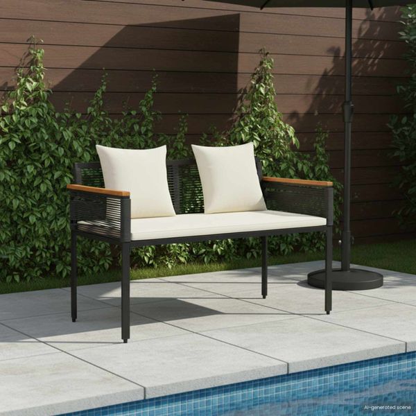 vidaXL Vonkajšia lavička Čierna a krémová biela 117 x 54 x 74.5 cm