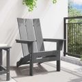vidaXL Skladacia Adirondack kreslo Svetlosivá 80,5 x 74,5 x 92 cm HDPE