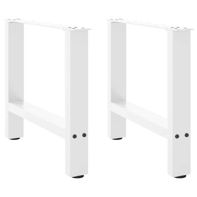 vidaXL Nohy na konferenčný stolík, biele, 2 ks, 60 x (42-43) cm, oceľové