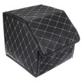 Organizér do kufru auta CAR COMPACT ELEGANT S, 1 priehradka, skladací, s víkom SIXTOL