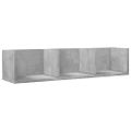 vidaXL Nástenné skrinky 2ks betónovosivé 75x18x16,5cm kompozitné drevo