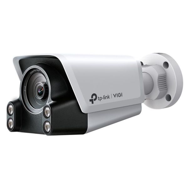 TP-link VIGI C340S(4mm) Outdoor Security N Kamera